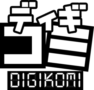 DigiKomi